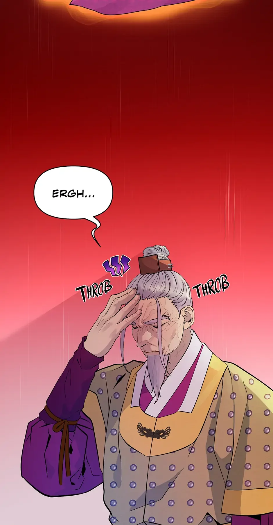 The Trap Of Passion - Chapter 7 Page 21