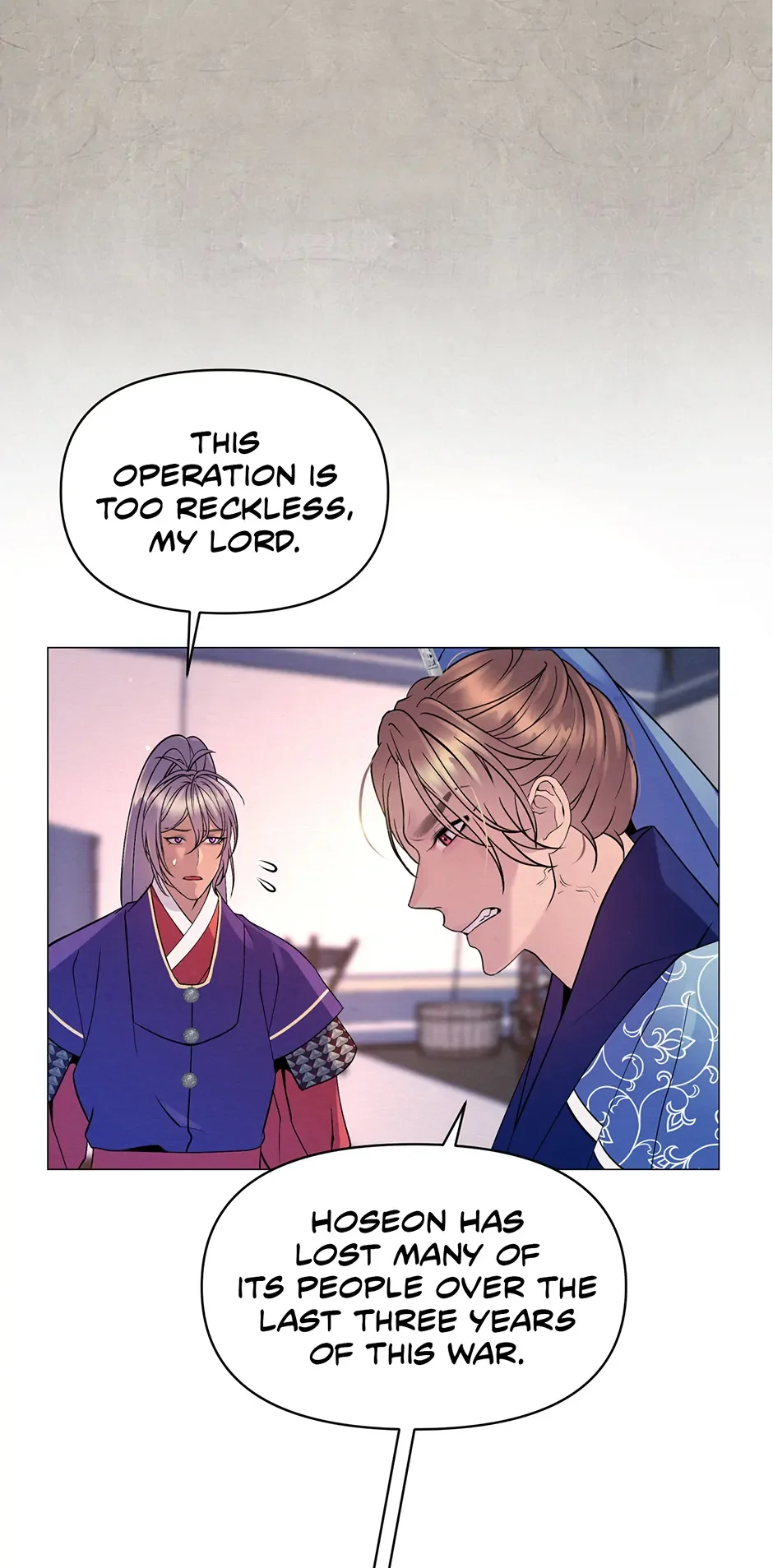 The Trap Of Passion - Chapter 7 Page 39