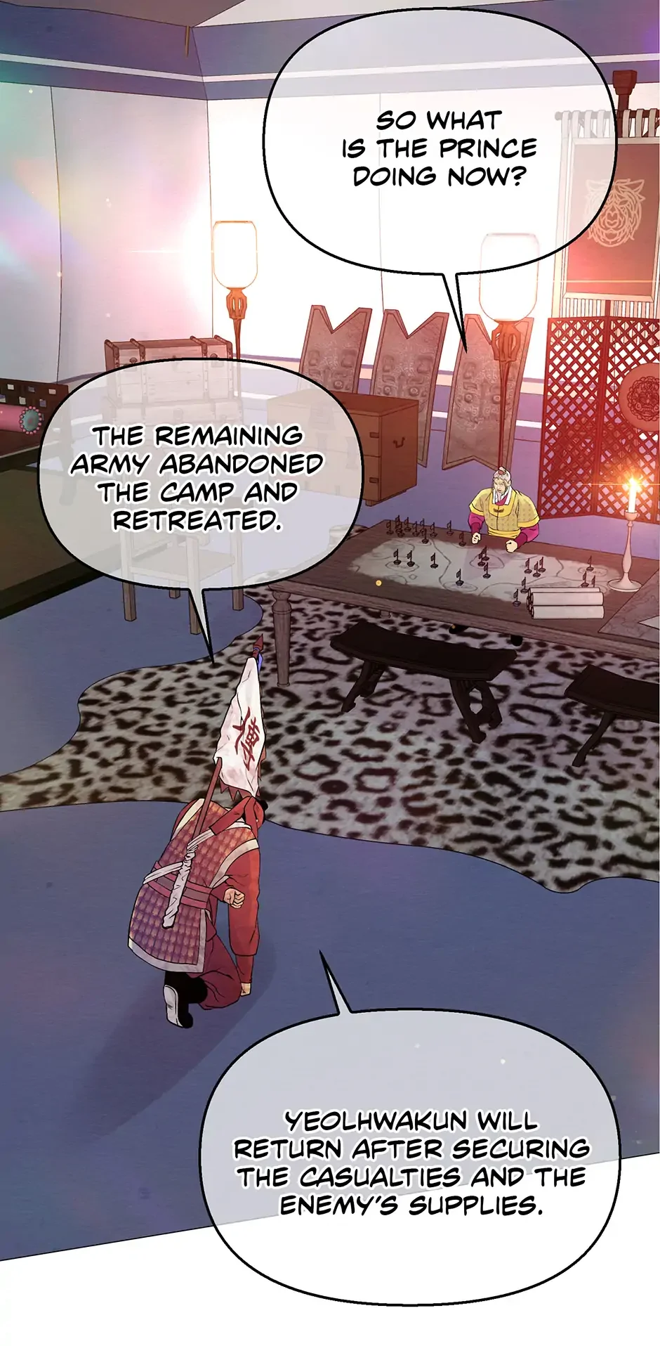 The Trap Of Passion - Chapter 7 Page 80