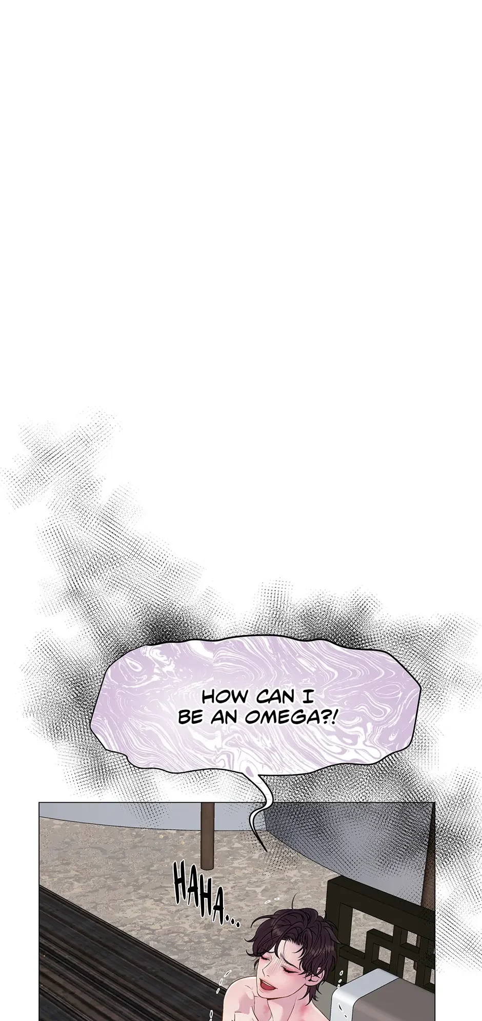The Trap Of Passion - Chapter 8 Page 10