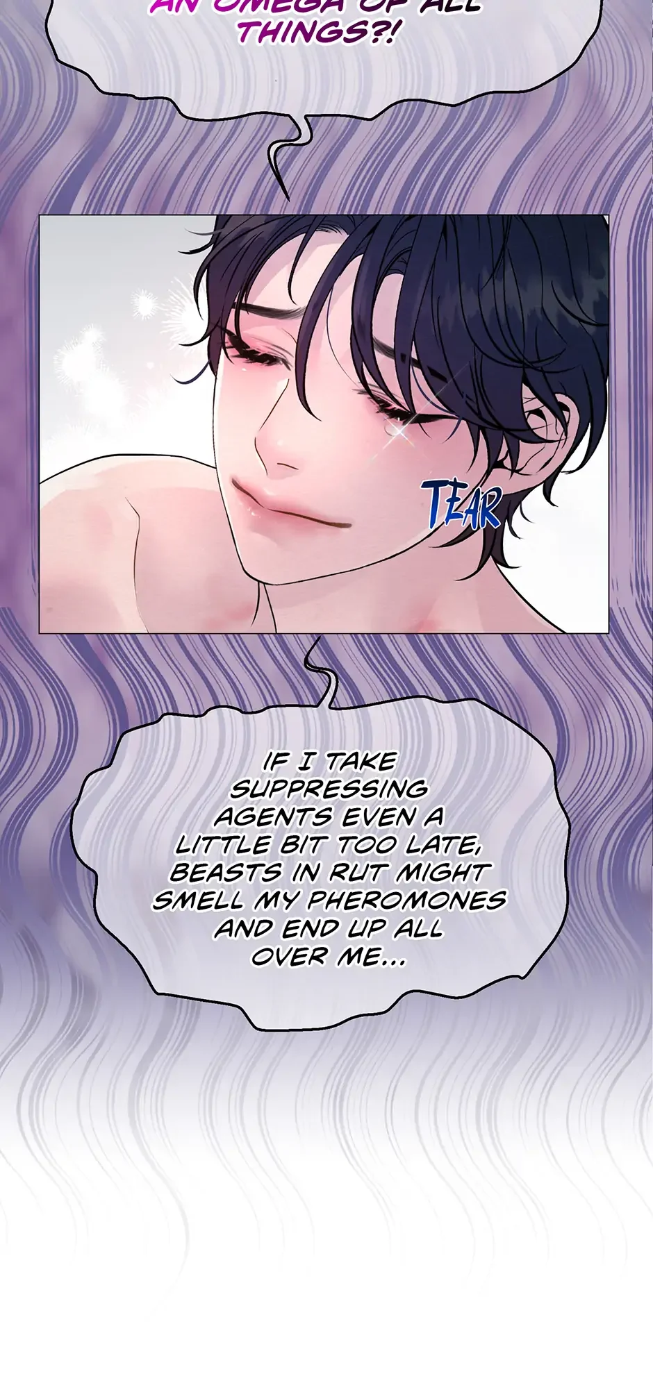 The Trap Of Passion - Chapter 8 Page 12
