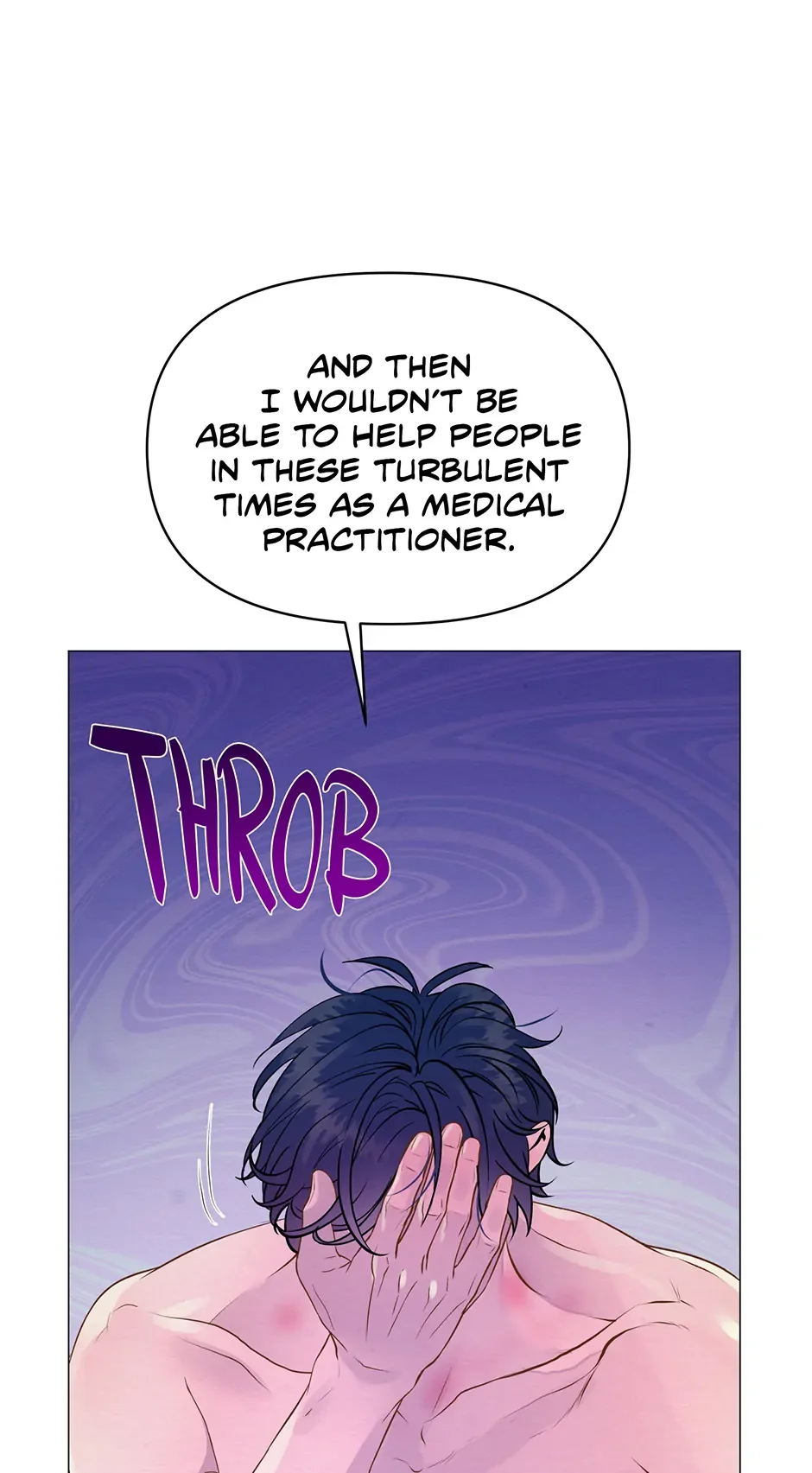 The Trap Of Passion - Chapter 8 Page 13