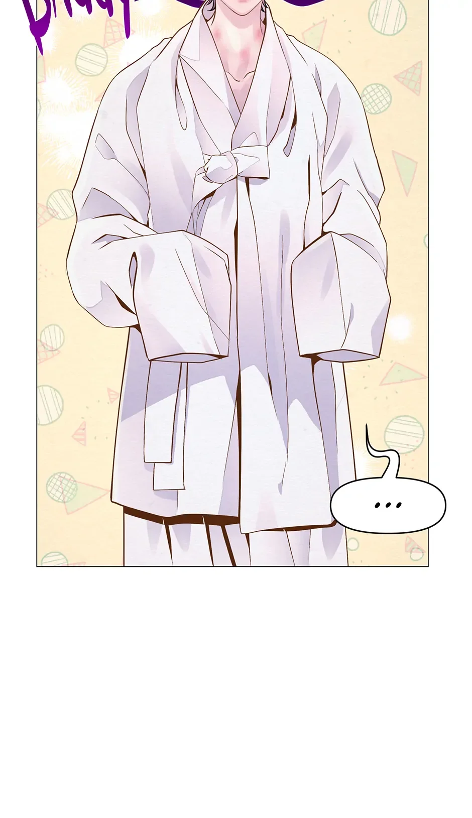The Trap Of Passion - Chapter 8 Page 23