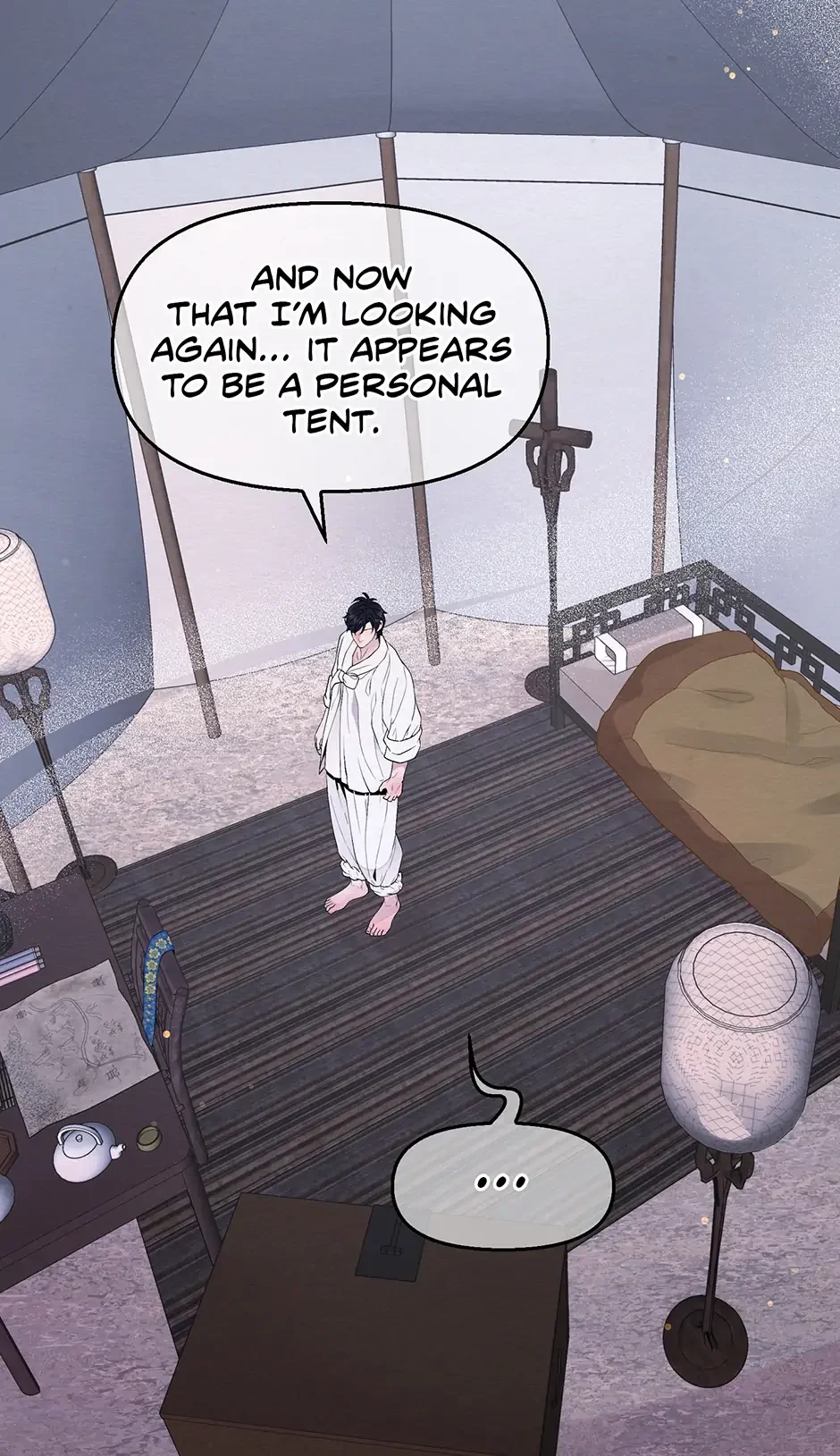 The Trap Of Passion - Chapter 8 Page 25