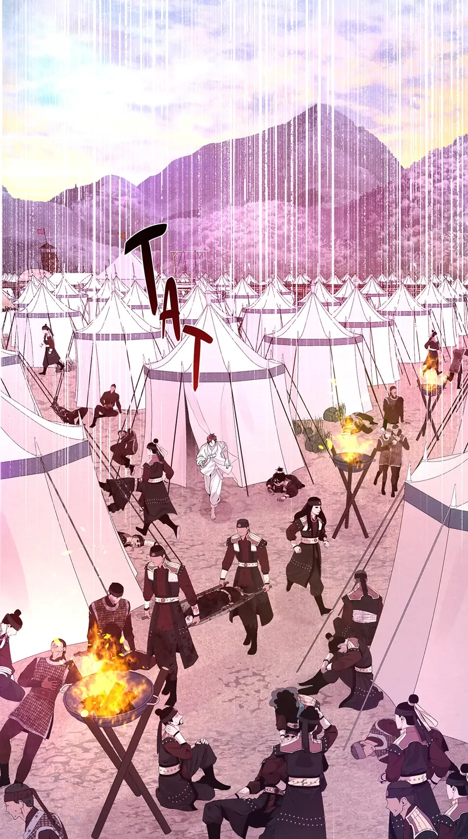 The Trap Of Passion - Chapter 8 Page 45