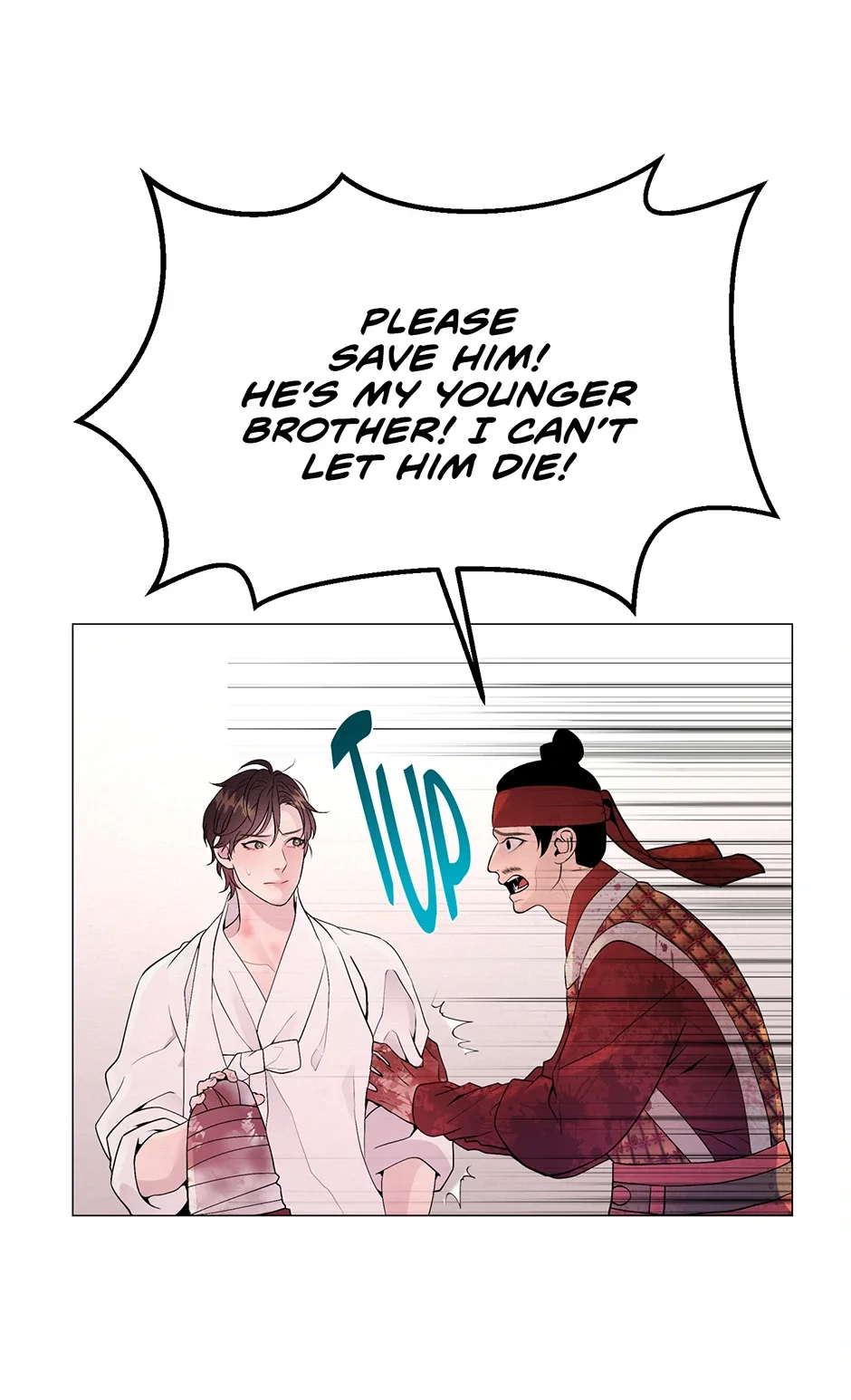 The Trap Of Passion - Chapter 8 Page 51