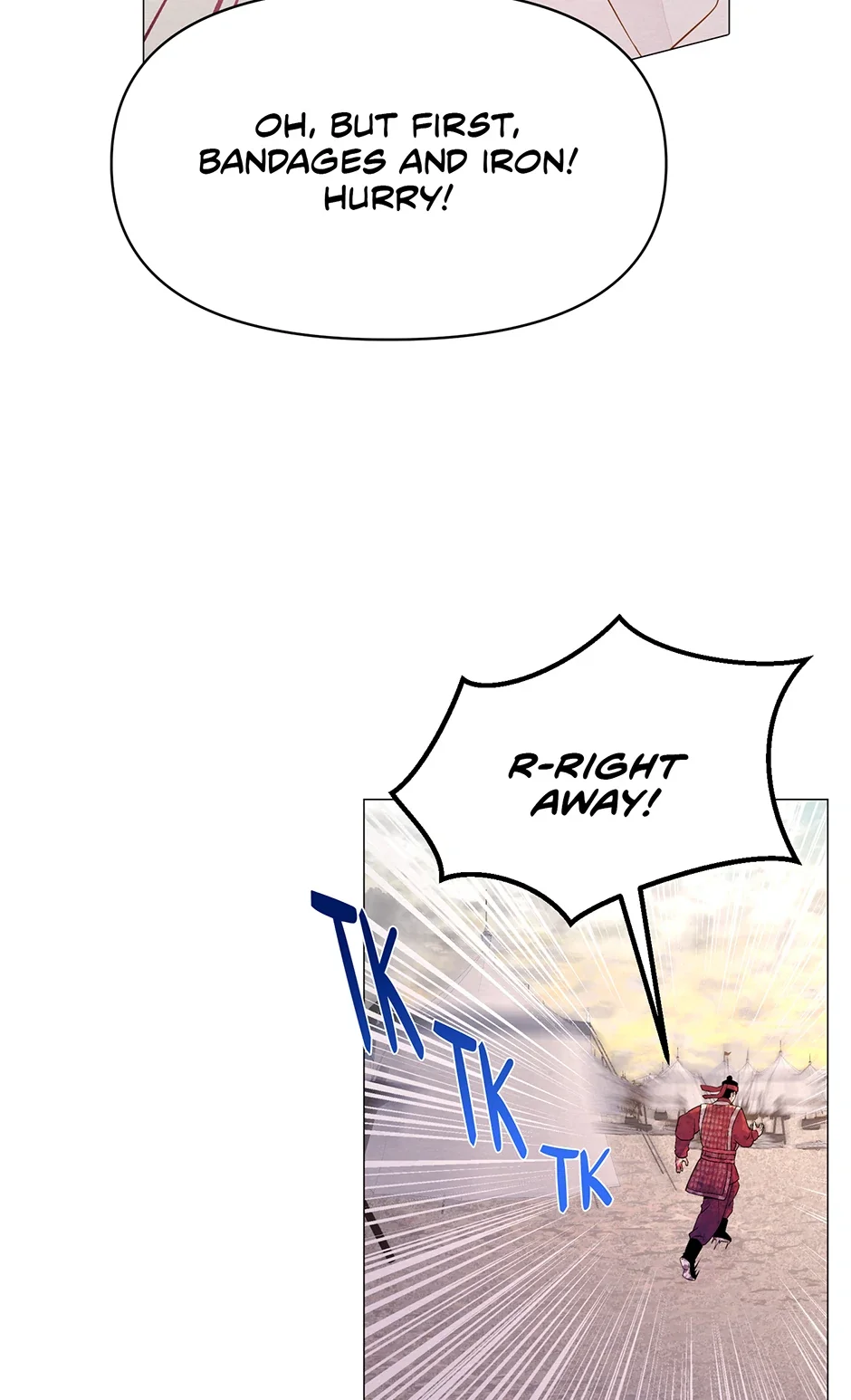 The Trap Of Passion - Chapter 8 Page 53