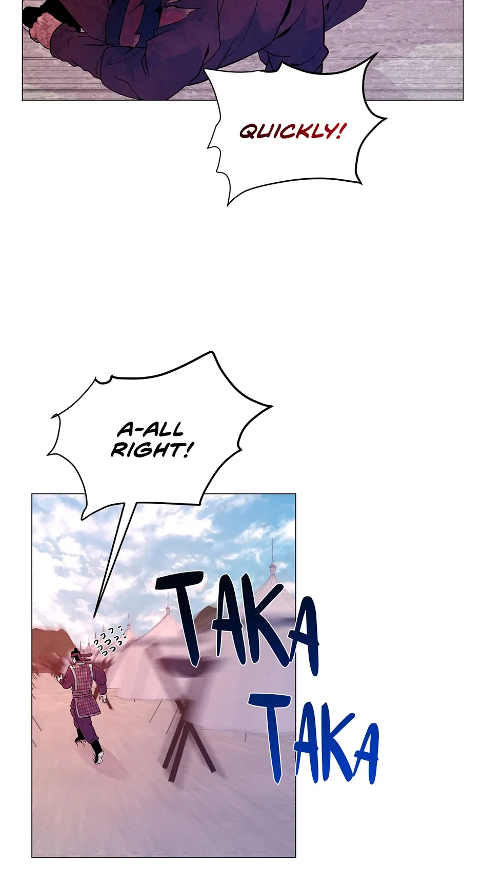The Trap Of Passion - Chapter 8 Page 64