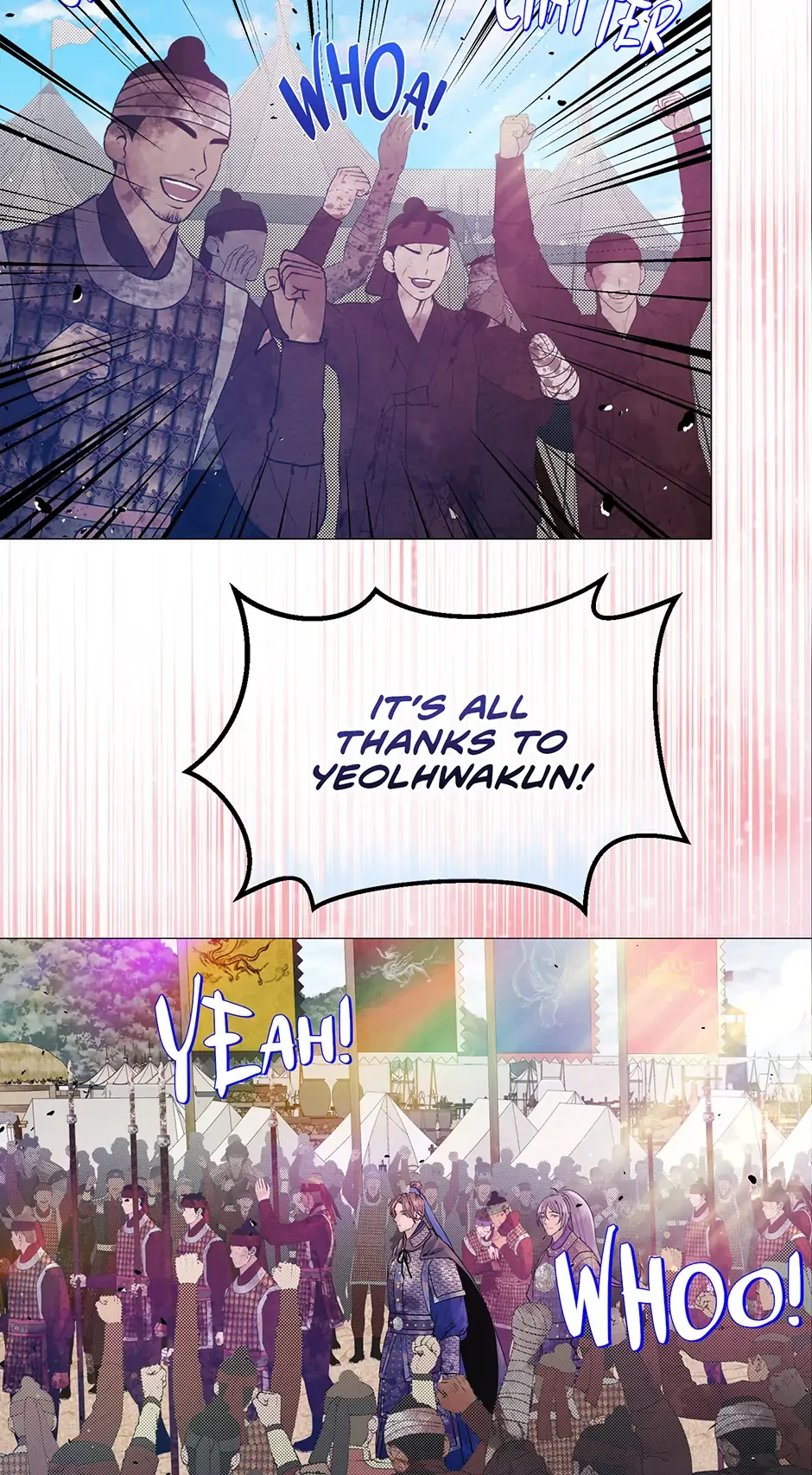 The Trap Of Passion - Chapter 9 Page 19