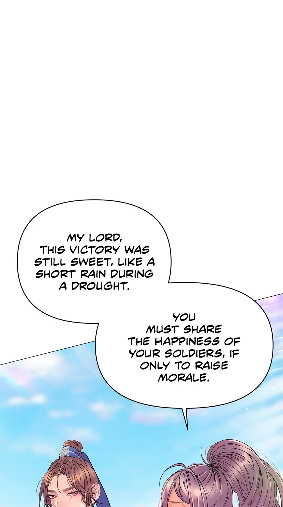 The Trap Of Passion - Chapter 9 Page 35
