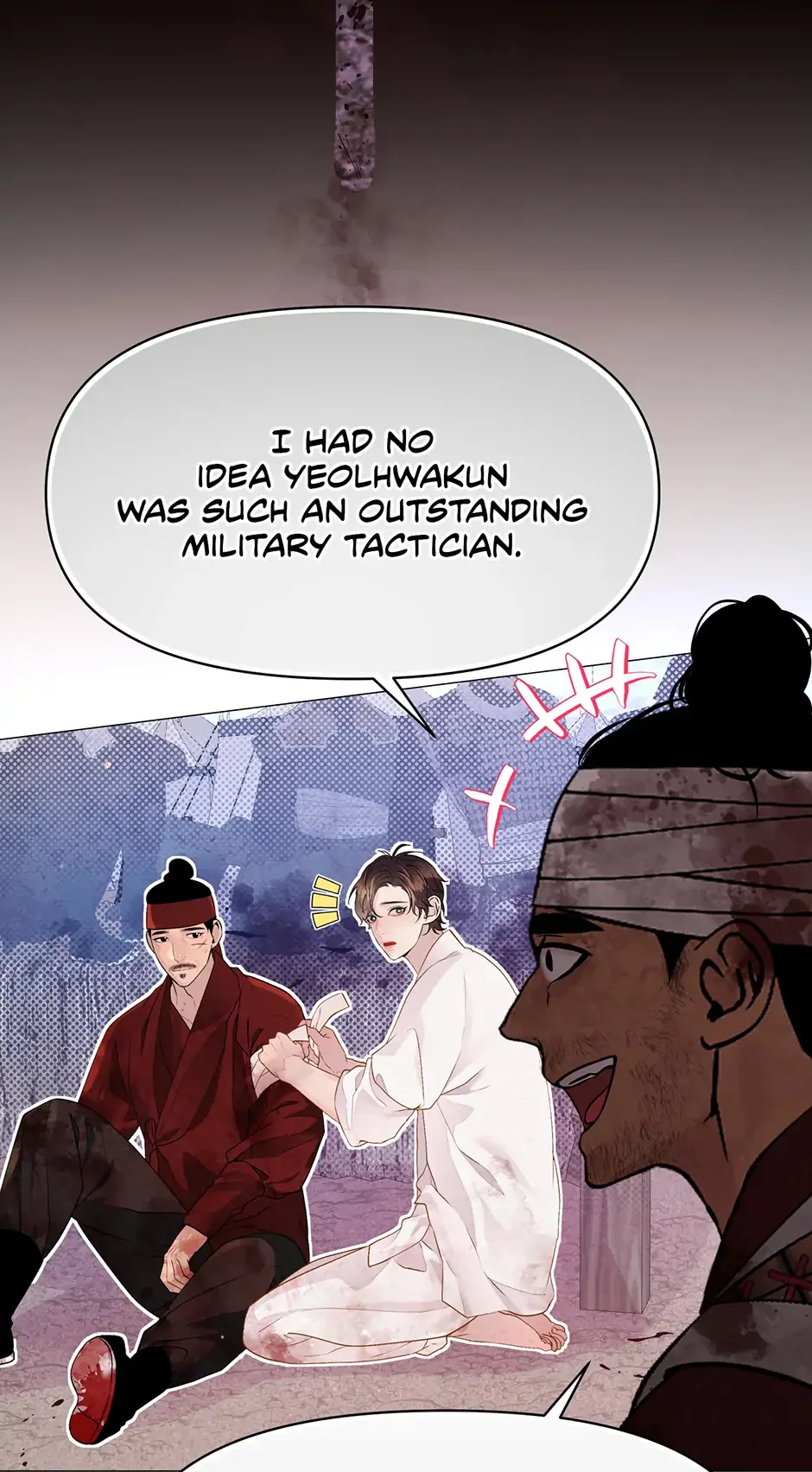The Trap Of Passion - Chapter 9 Page 48