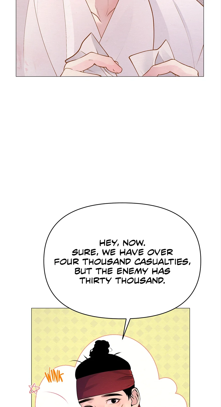 The Trap Of Passion - Chapter 9 Page 54