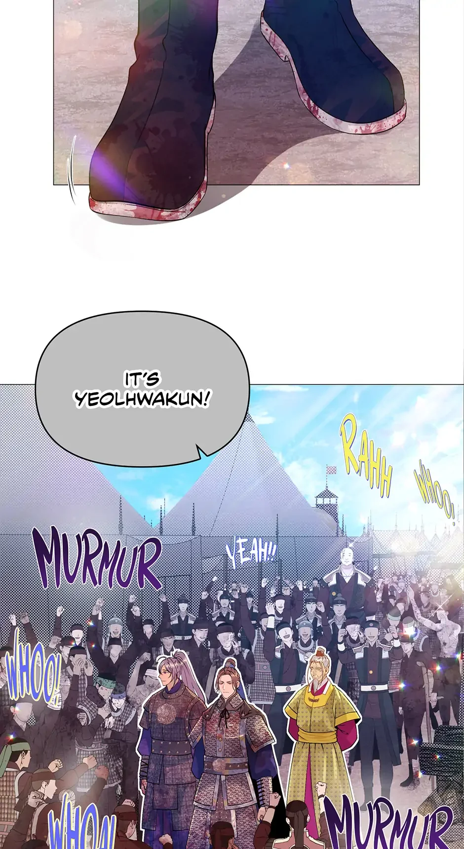 The Trap Of Passion - Chapter 9 Page 62
