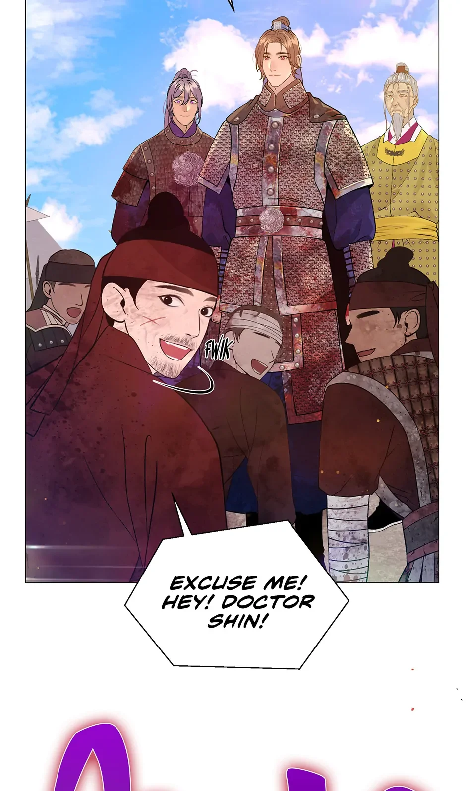 The Trap Of Passion - Chapter 9 Page 73