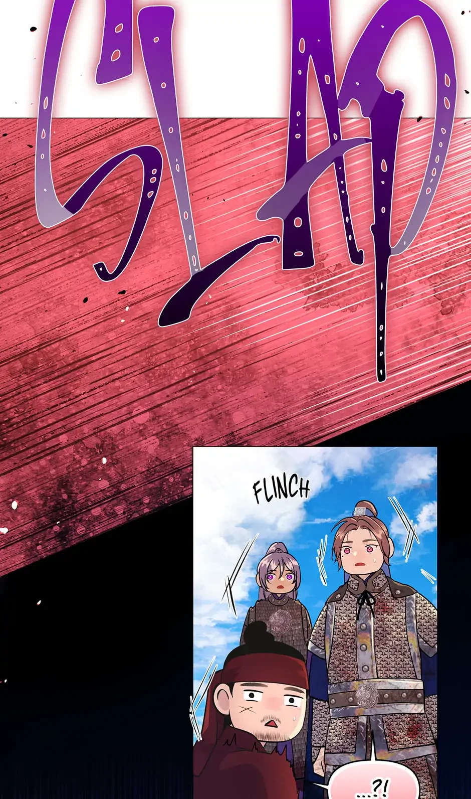 The Trap Of Passion - Chapter 9 Page 74
