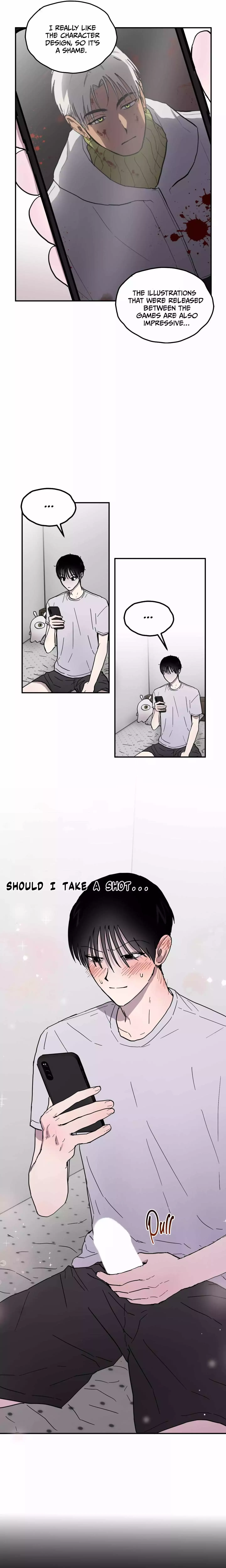 Romantic Mystery - Chapter 1 Page 4