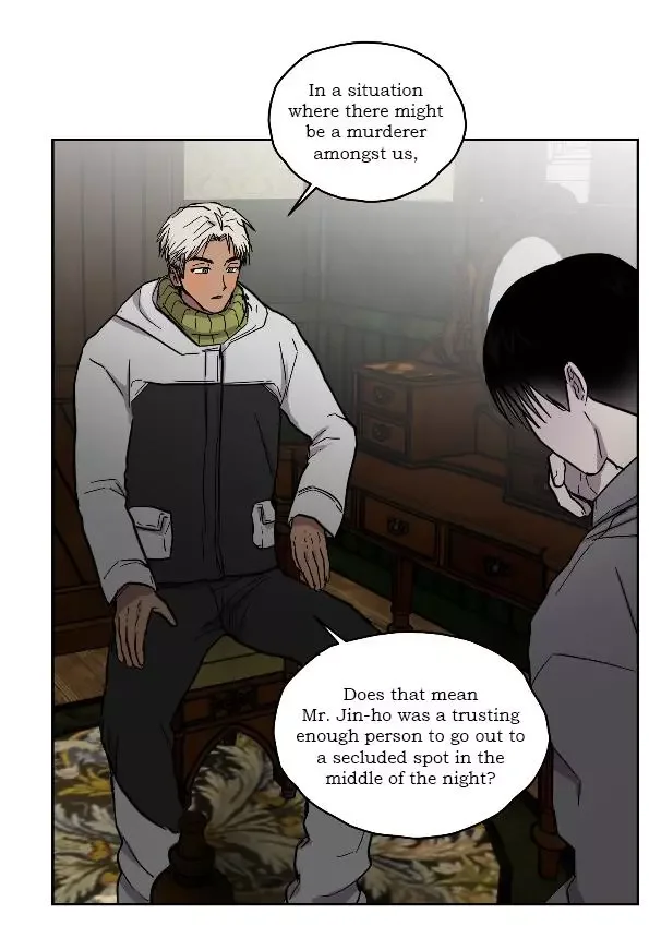 Romantic Mystery - Chapter 13 Page 3