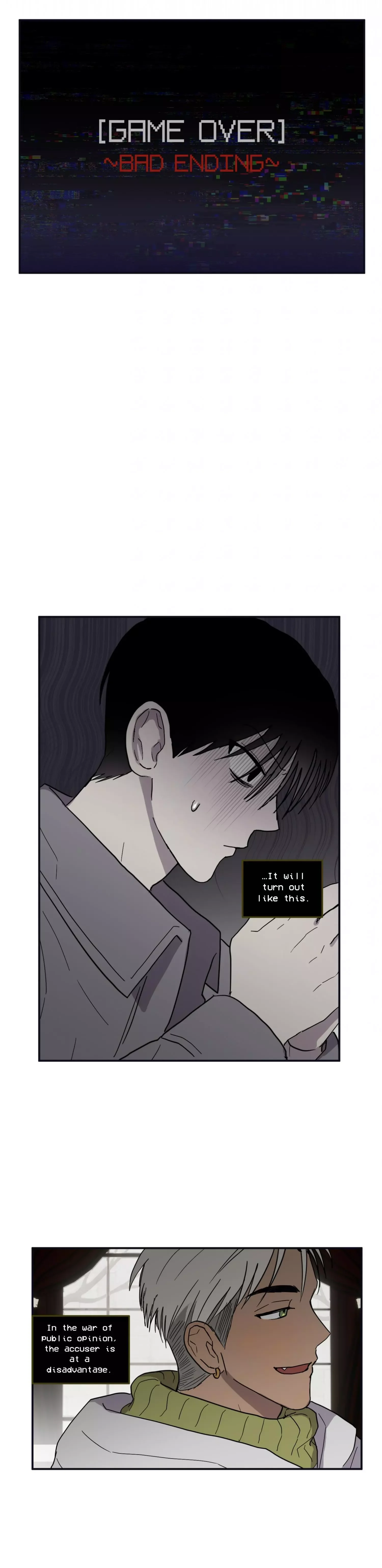 Romantic Mystery - Chapter 2 Page 11