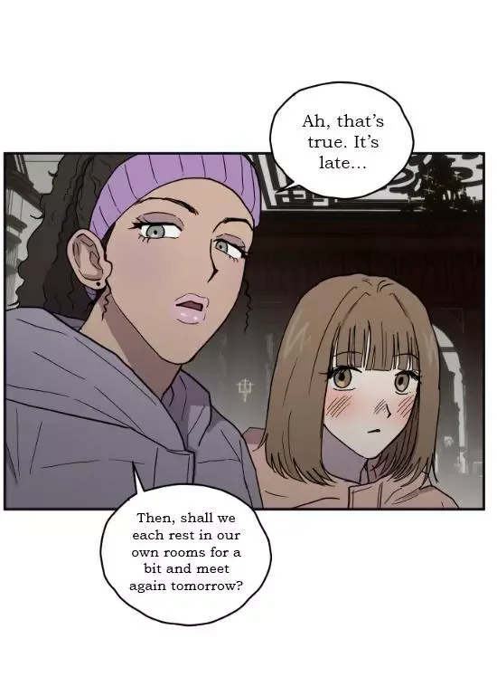Romantic Mystery - Chapter 2 Page 13