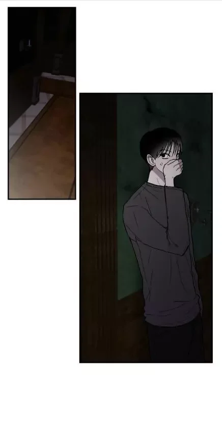 Romantic Mystery - Chapter 3 Page 5