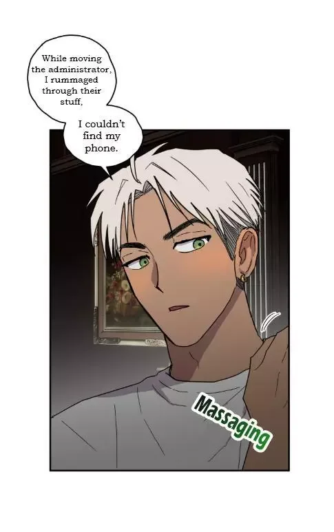 Romantic Mystery - Chapter 3 Page 7