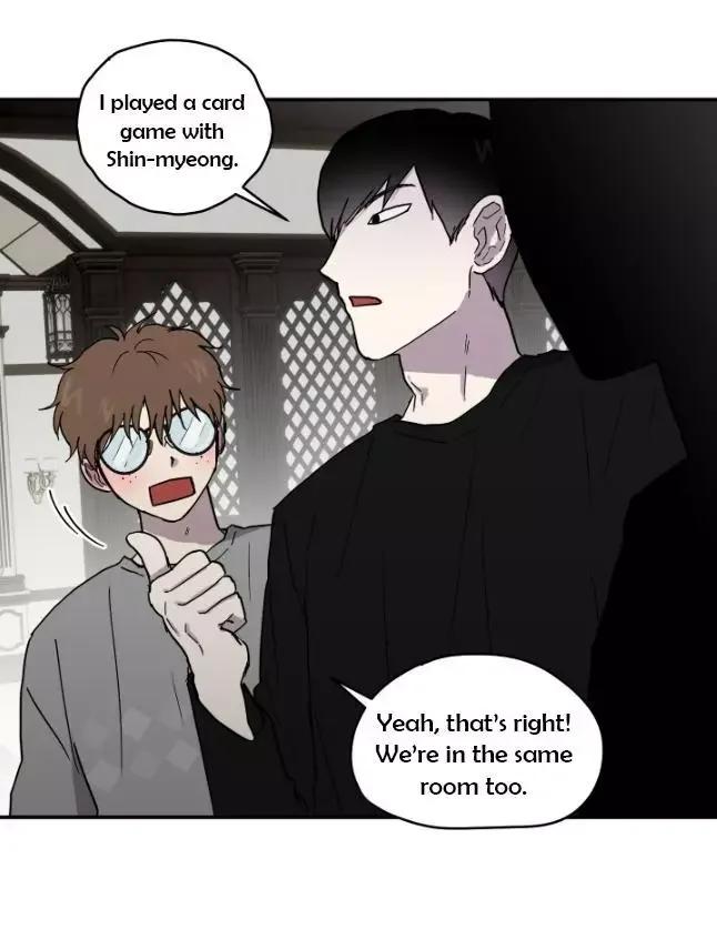 Romantic Mystery - Chapter 4 Page 4