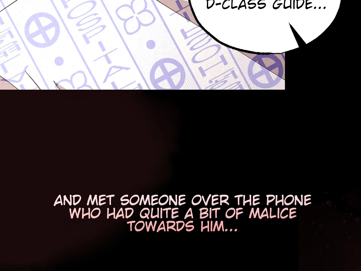 Dazzling Breath - Chapter 0 Page 24
