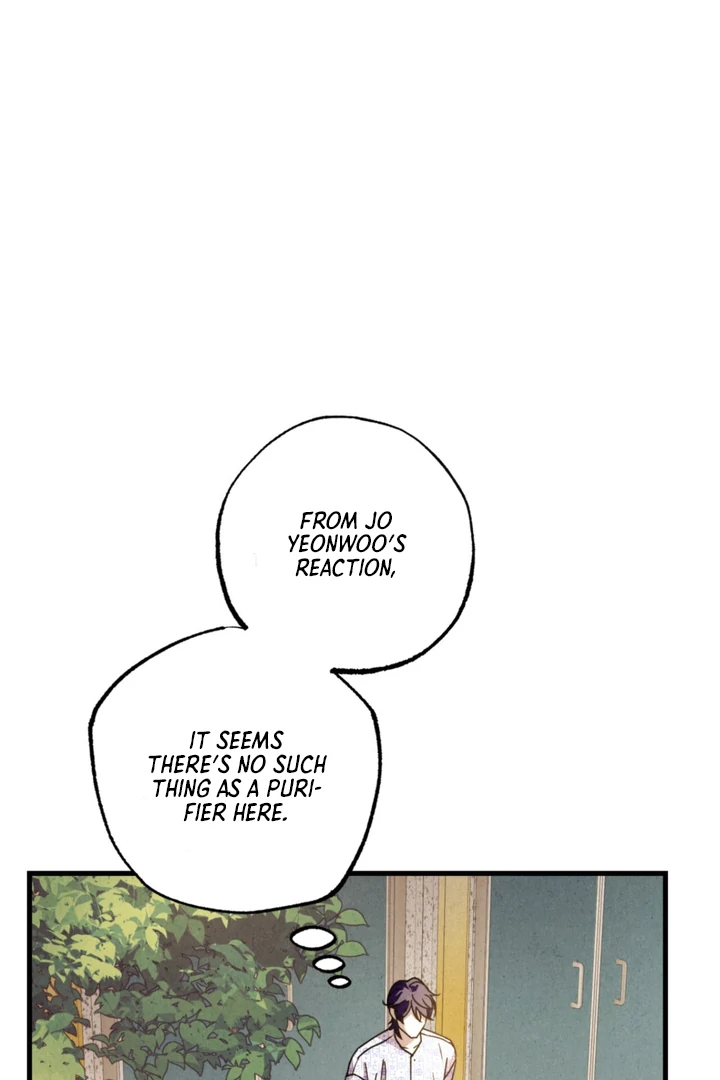 Dazzling Breath - Chapter 1 Page 103