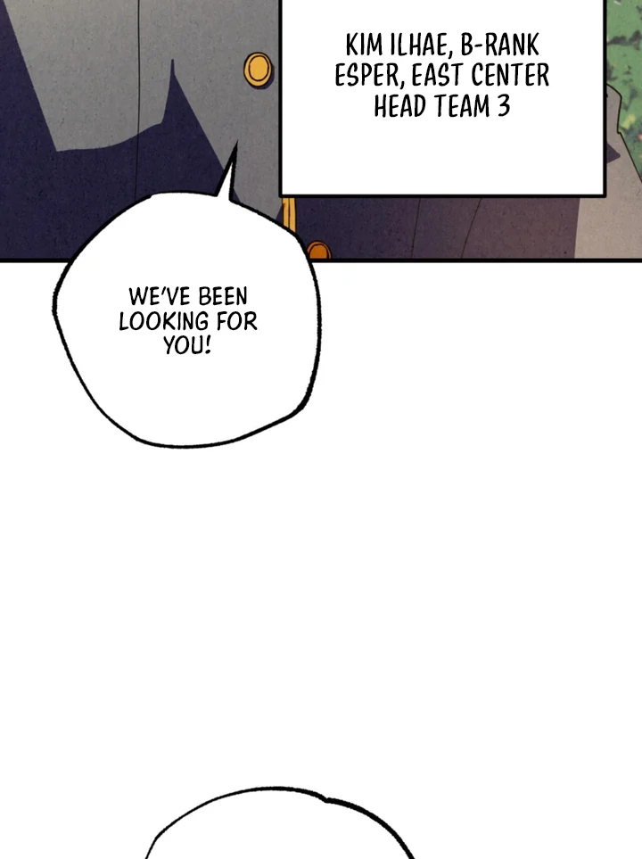 Dazzling Breath - Chapter 1 Page 111