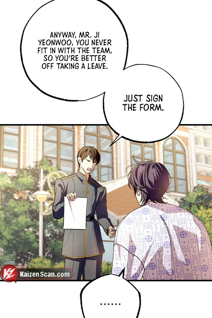 Dazzling Breath - Chapter 1 Page 124