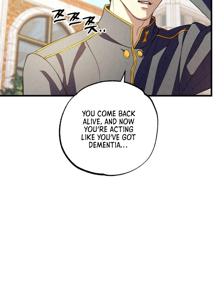 Dazzling Breath - Chapter 1 Page 126