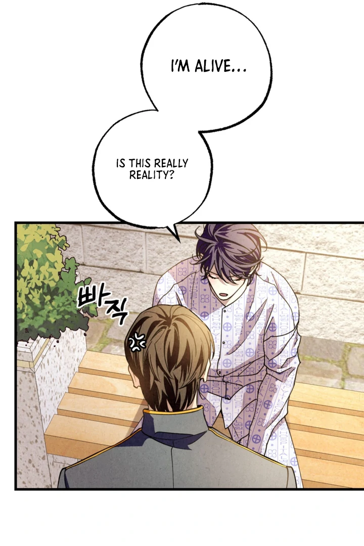 Dazzling Breath - Chapter 1 Page 127