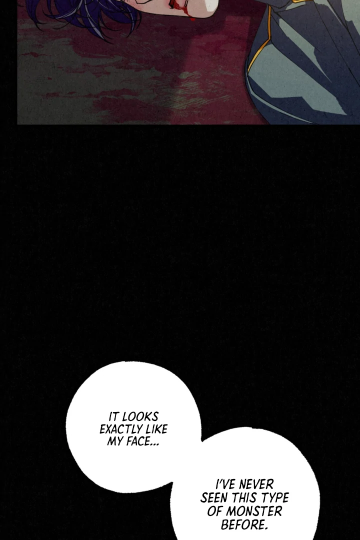 Dazzling Breath - Chapter 1 Page 13
