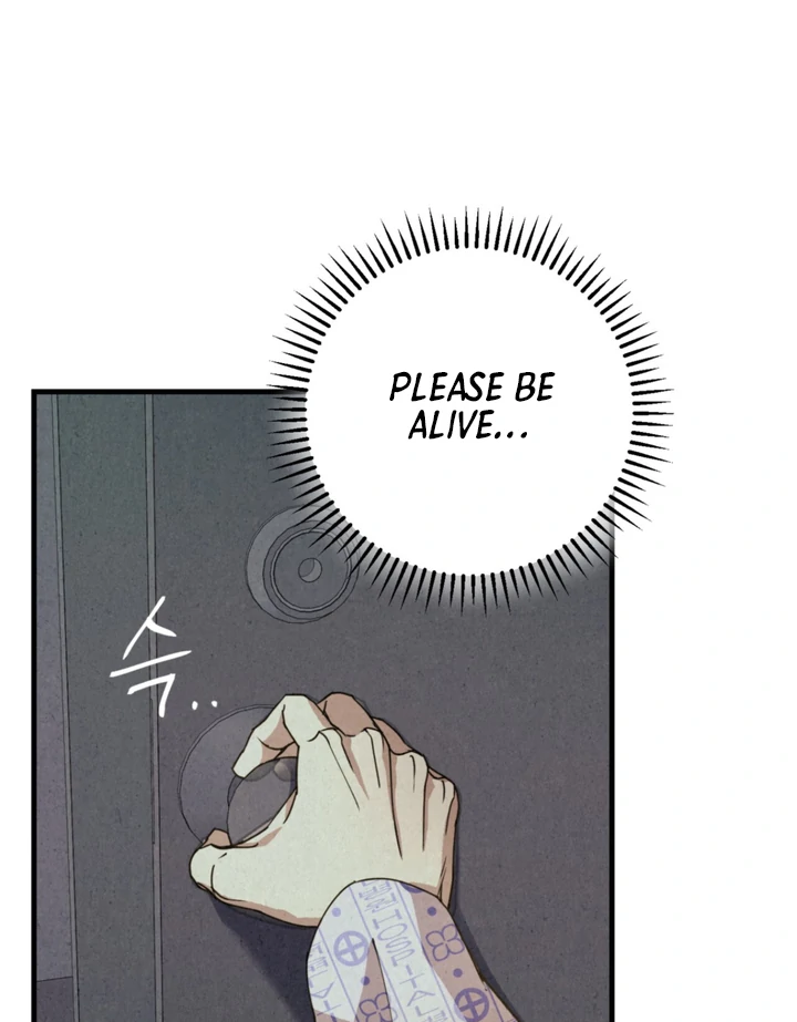 Dazzling Breath - Chapter 1 Page 139