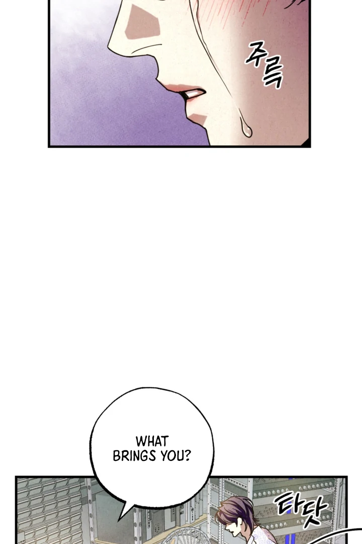 Dazzling Breath - Chapter 1 Page 145