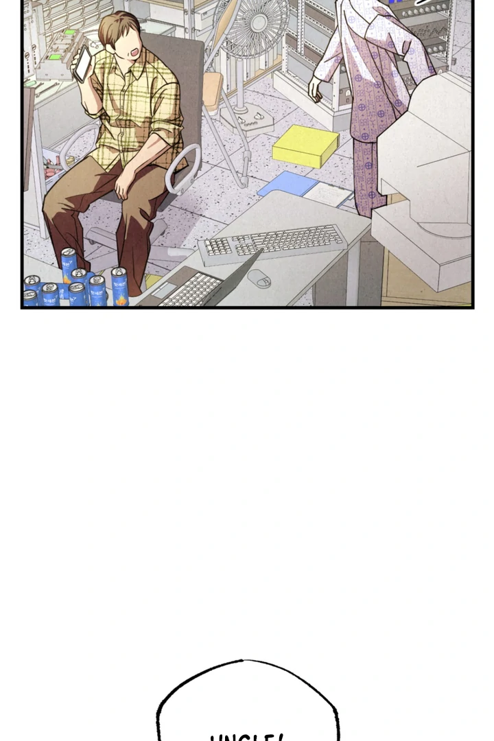 Dazzling Breath - Chapter 1 Page 146