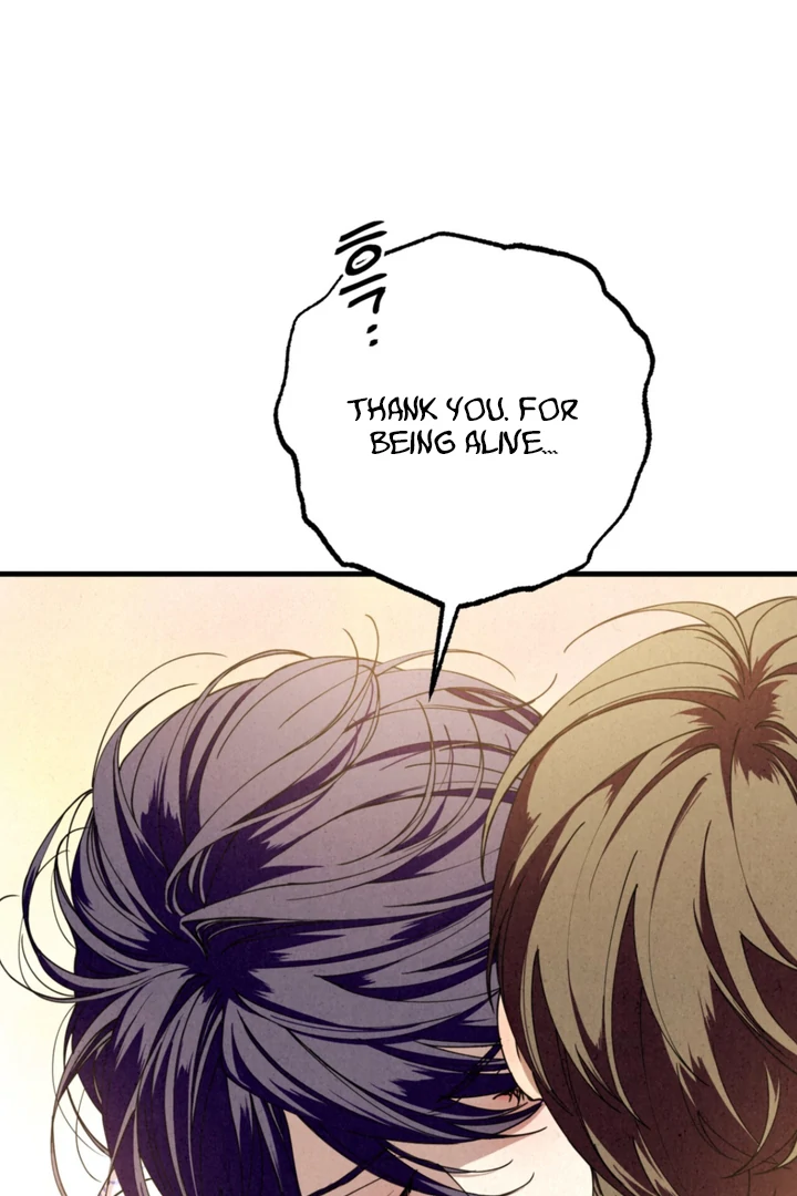 Dazzling Breath - Chapter 1 Page 150