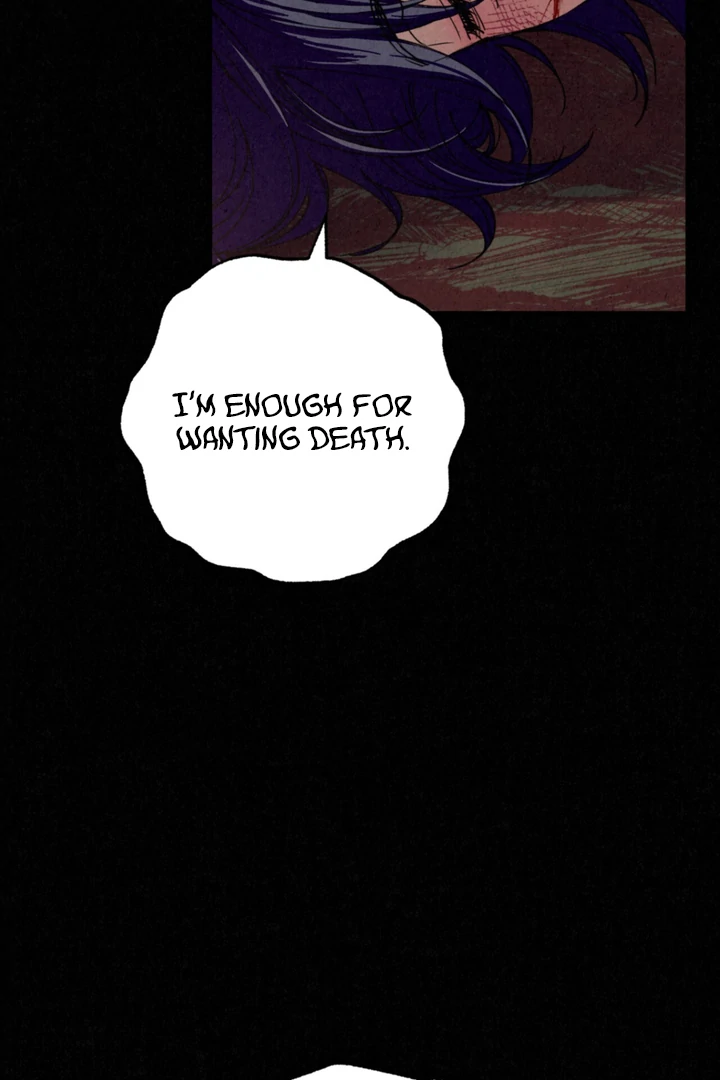Dazzling Breath - Chapter 1 Page 35