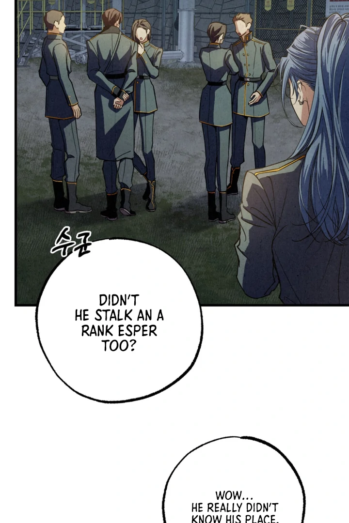 Dazzling Breath - Chapter 1 Page 51