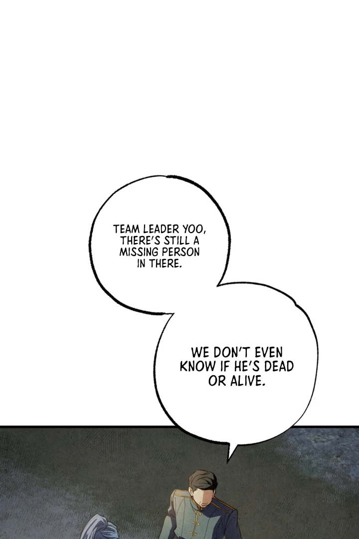 Dazzling Breath - Chapter 1 Page 58