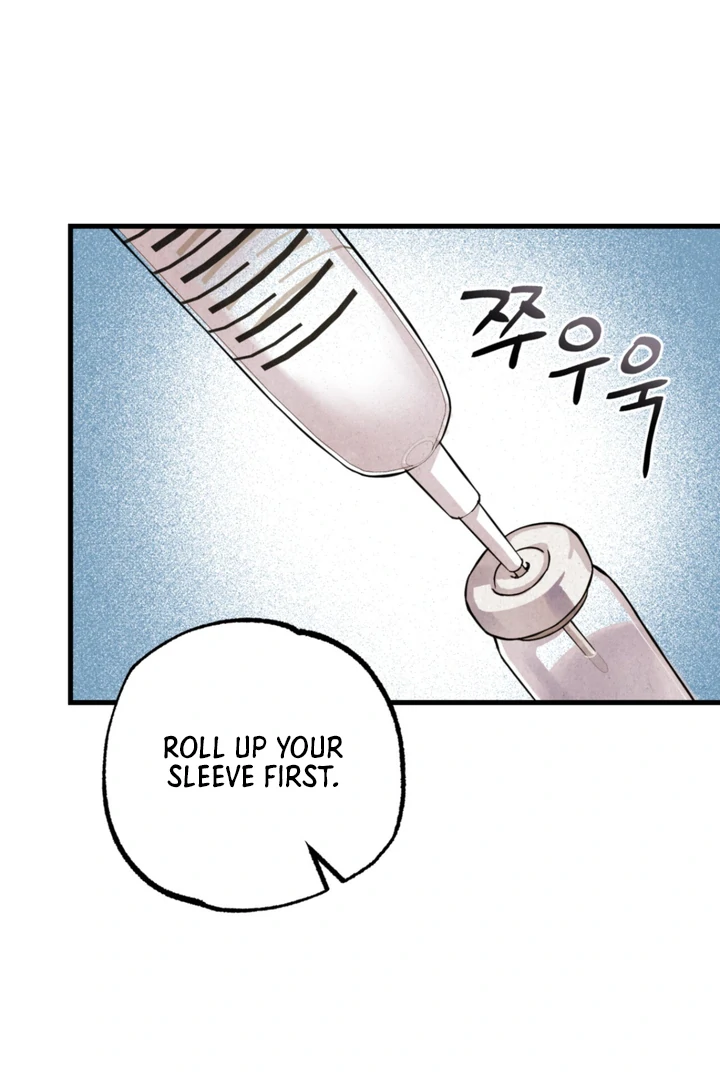 Dazzling Breath - Chapter 1 Page 78