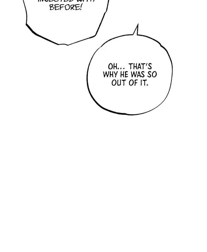 Dazzling Breath - Chapter 1 Page 85