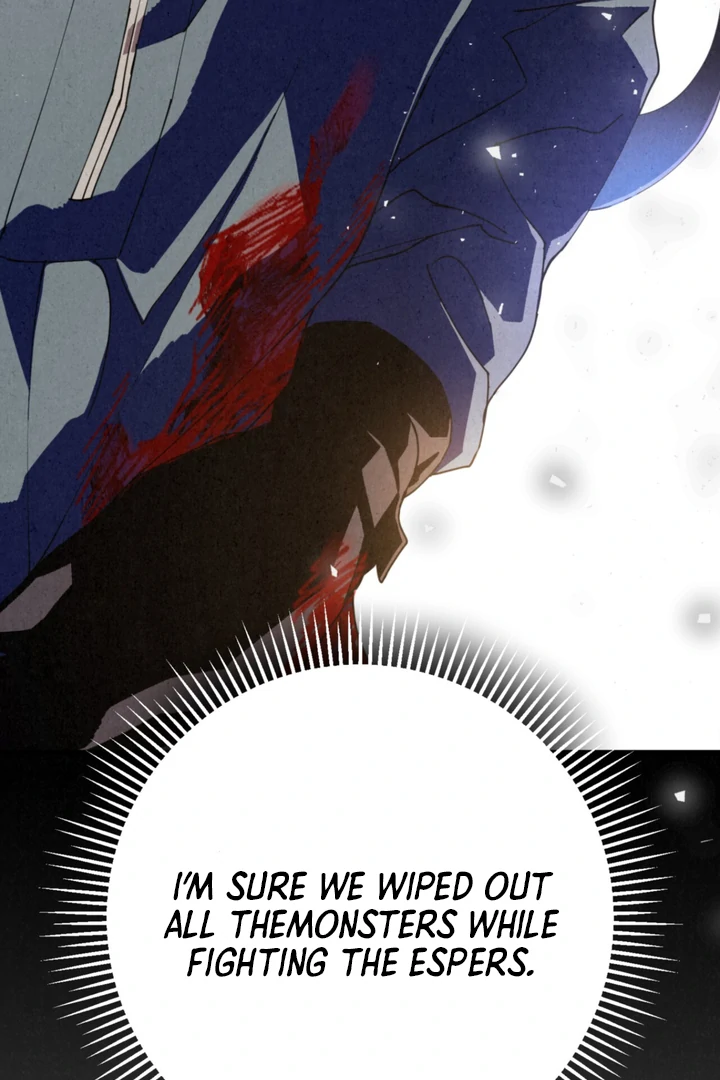 Dazzling Breath - Chapter 1 Page 9