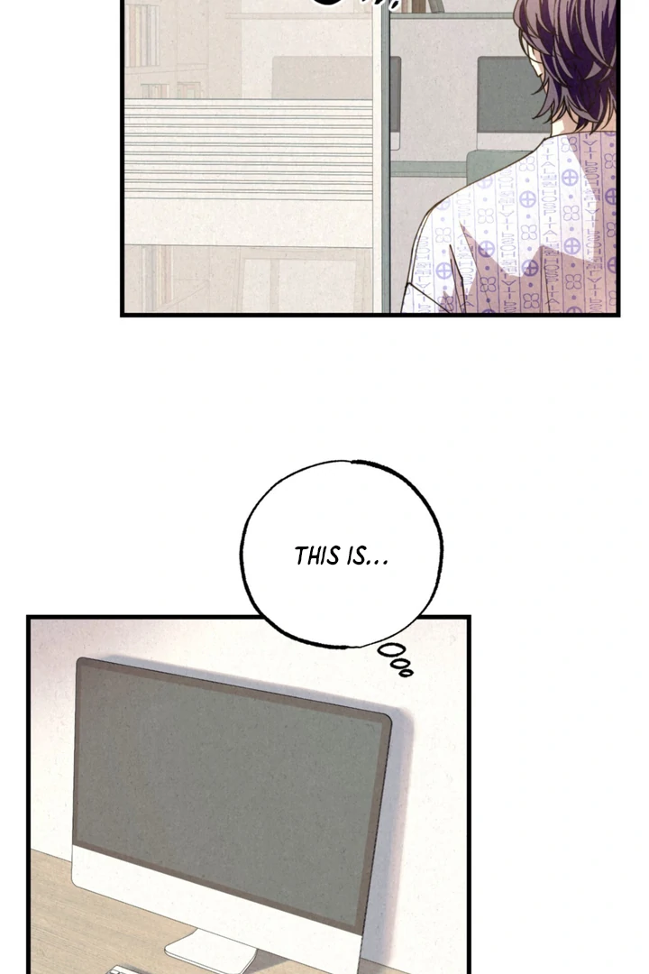 Dazzling Breath - Chapter 1 Page 94