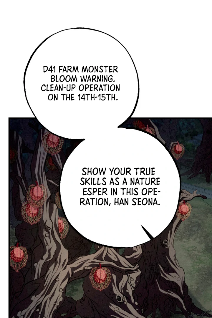 Dazzling Breath - Chapter 10 Page 136