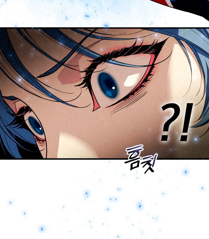 Dazzling Breath - Chapter 10 Page 141