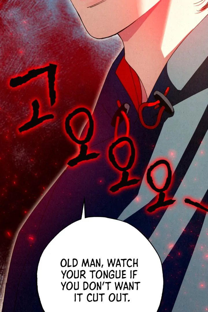 Dazzling Breath - Chapter 10 Page 32