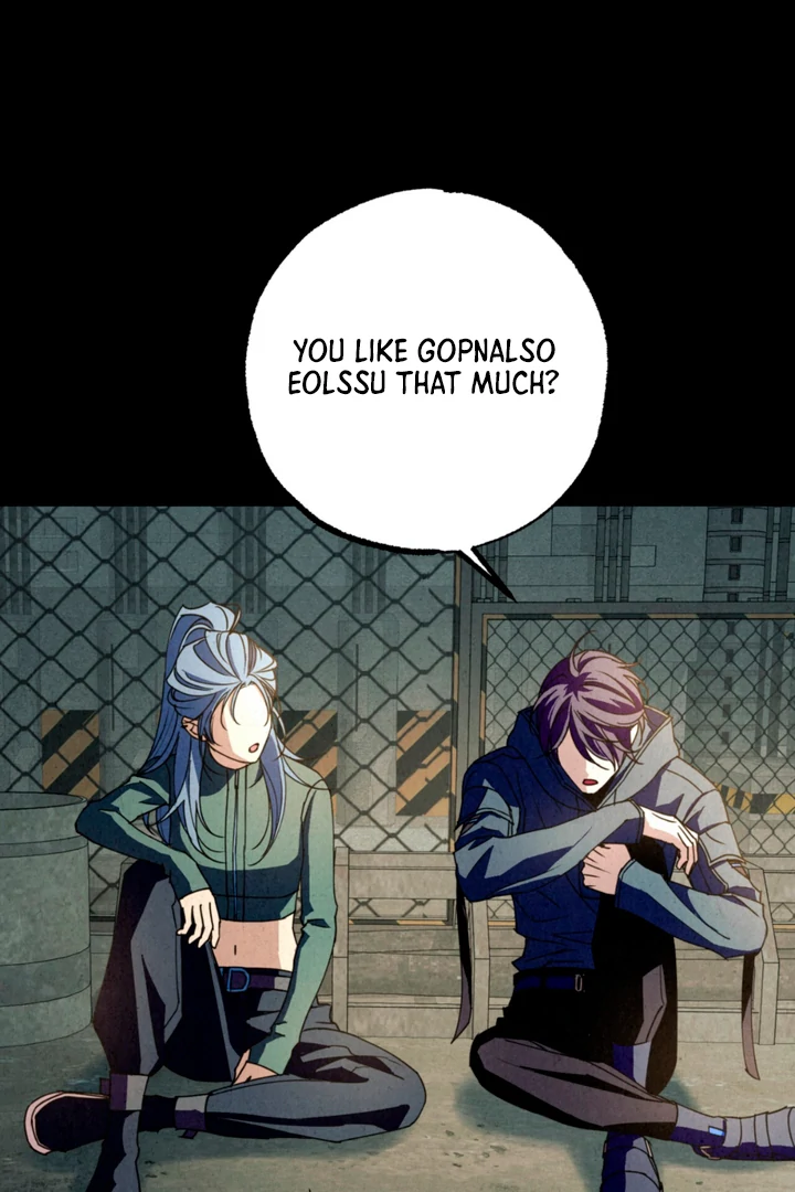 Dazzling Breath - Chapter 10 Page 76