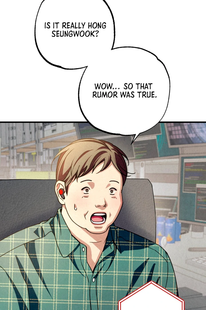 Dazzling Breath - Chapter 10 Page 8