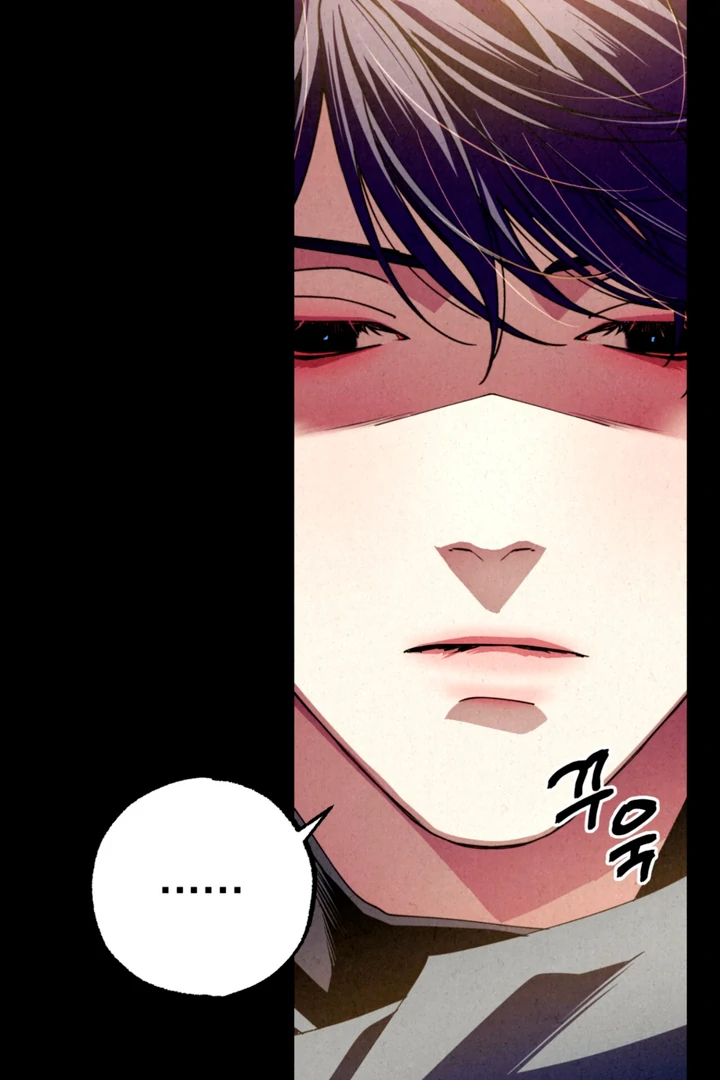 Dazzling Breath - Chapter 10 Page 85